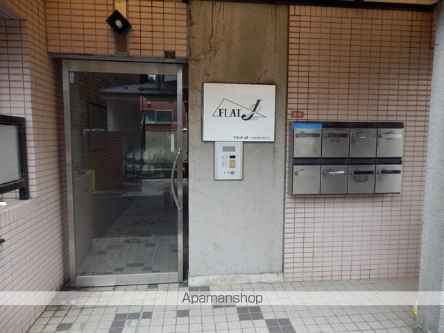 フラットJ2のその他写真