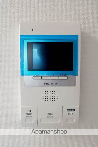 ALTEMEISTER和知川原の内装写真