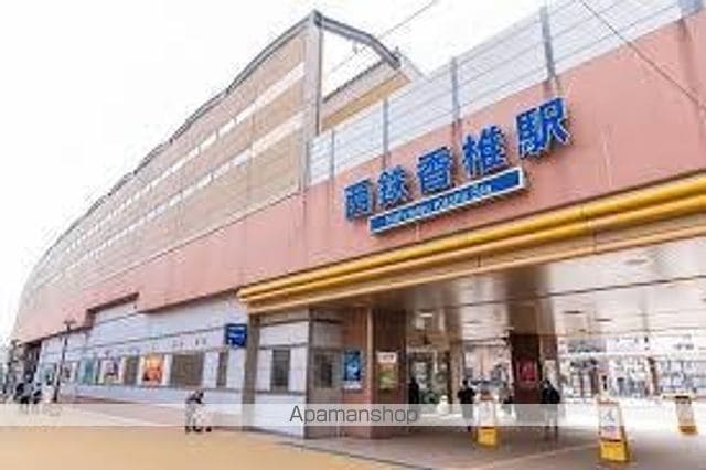 ル・シエル・ド・ボーヌ 801 ｜ 福岡県福岡市東区香椎駅前２丁目16-12（賃貸マンション1LDK・8階・41.03㎡） その15