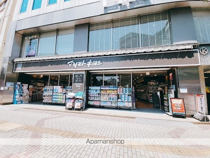 ＫＤＸ千葉中央レジデンス[1LDK/41.6m2]の周辺7