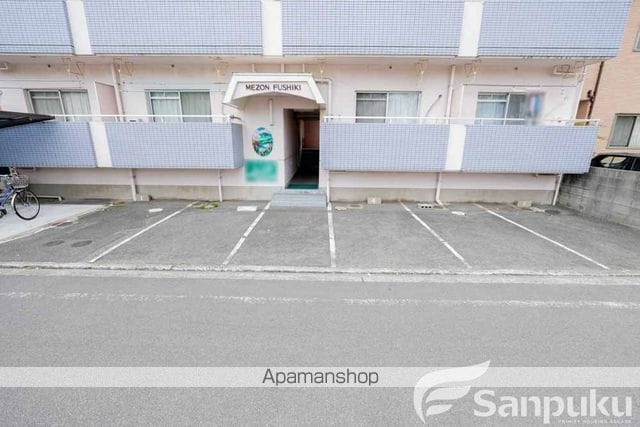 メゾン伏木のその他写真