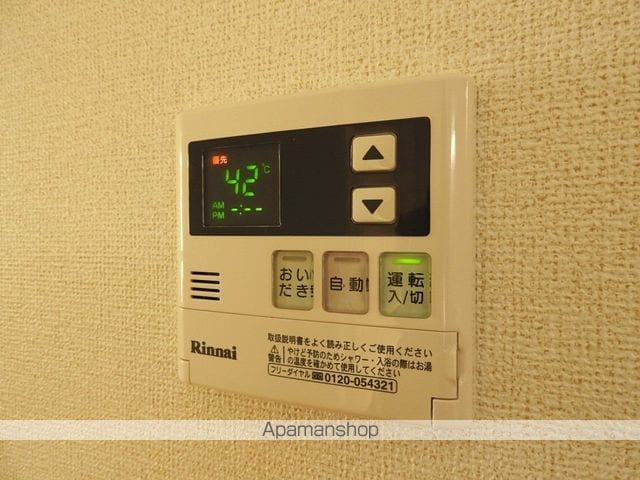 コート デ ジャルダンの内装写真