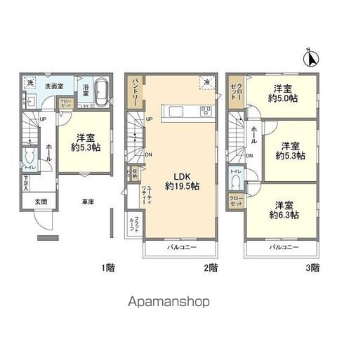 間取り：211062840787