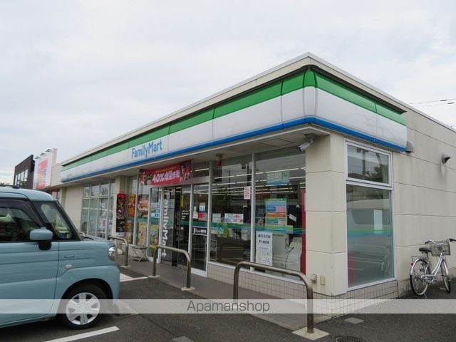 グランドステージ久保台 ABCの周辺写真
