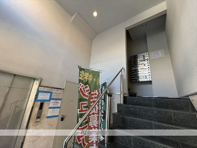 マリオン相模原ビルの外観写真