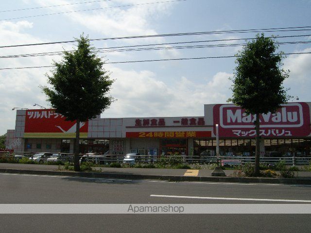 レオパレスソレイユ北野の周辺写真