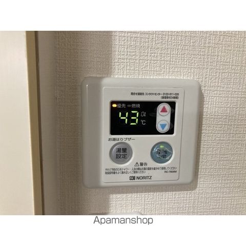 クリアス北坂戸E 旧レモンハウス北坂戸Eの内装写真