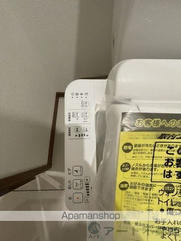 ブライムタワー古川の内装写真