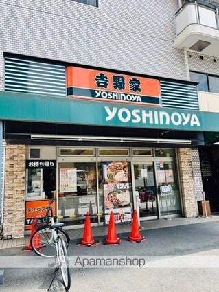 カスタリア北上野[1R/35.89m2]の周辺2
