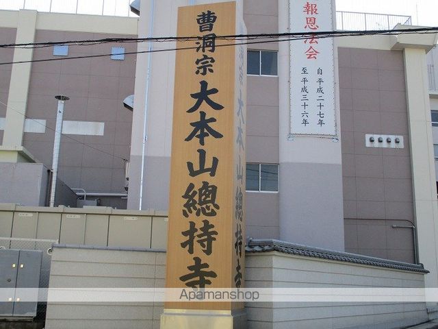 ハイツテラオの周辺写真