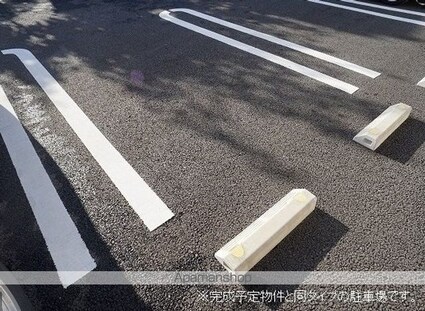 メゾン　フラン[1LDK/43.93m2]の駐車場