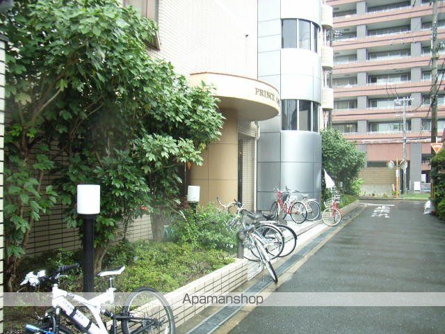 プリンスコート新高の外観写真