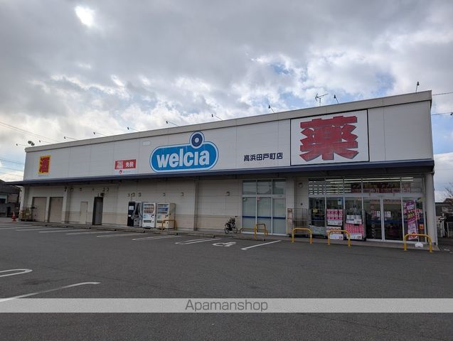 ジョイナス碧 Aの周辺写真