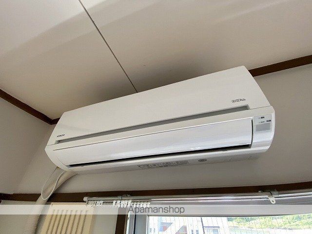 サンコーポラス高岡の内装写真