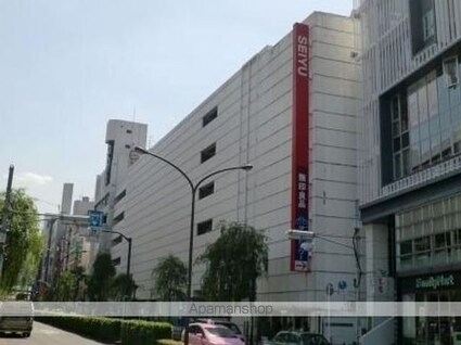 東京都三鷹市上連雀６丁目[1LDK/43.84m2]の周辺1