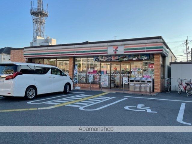 エテルノ・ラ・パインIIの周辺写真