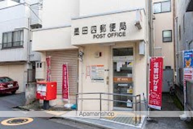 ジェノヴィア鐘ヶ淵の周辺写真