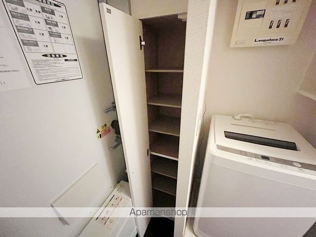 レオパレスさくらの内装写真