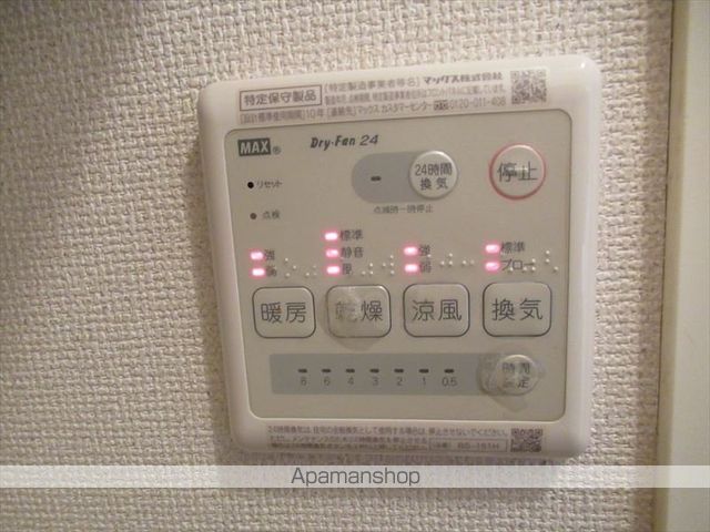レオパレスマザーグースの内装写真