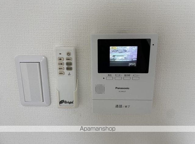 シャトー野比の内装写真