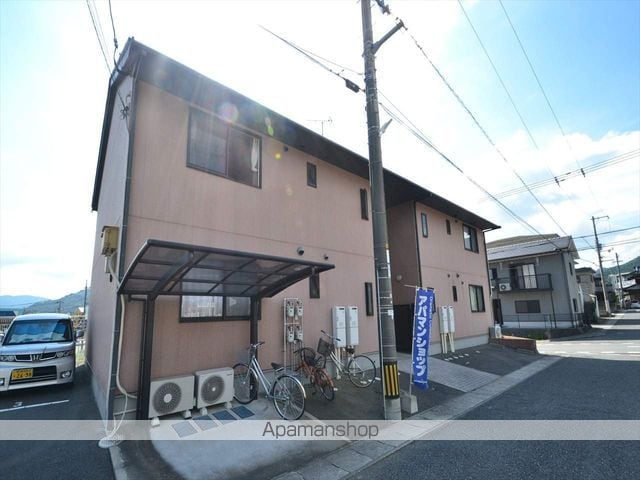 ハピネスチェリーの外観写真