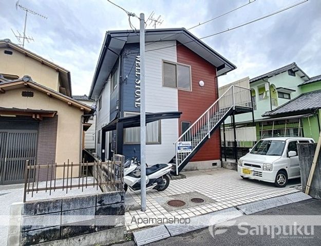 ウェルストーンの外観写真