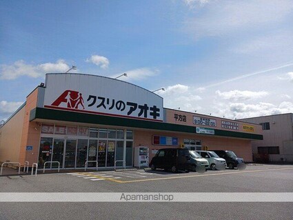 ボンヌ・ソワレ[1LDK/47.81m2]の周辺3