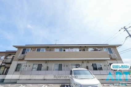 カトレア　Ｃ棟[2LDK/57.38m2]の外観2