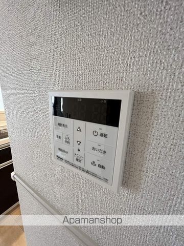アリストクラットの内装写真