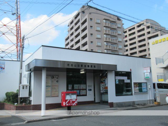 PLEIADES千里山田の周辺写真