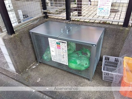 ビラ多摩川[1R/17m2]の共用部3