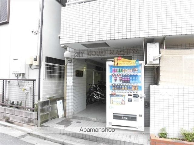 スカイコート町屋の外観写真