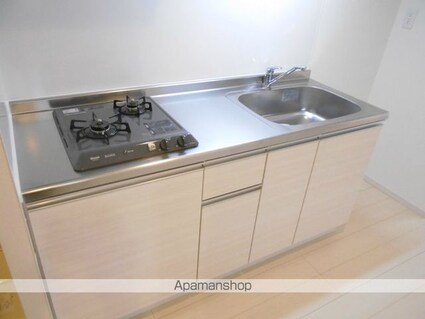 リブリ・ヴィータ[1K/28.98m2]のキッチン