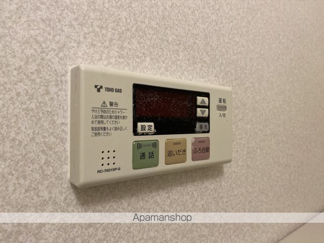 パークアクシス名駅南の内装写真
