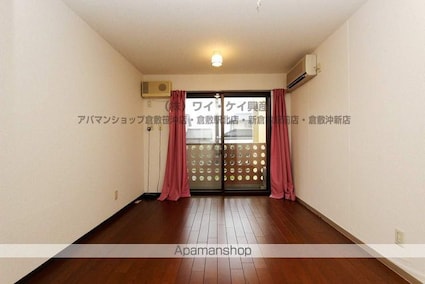 倉敷ライフ・キャンパス　Ｂ棟[1K/25.6m2]のその他部屋・スペース