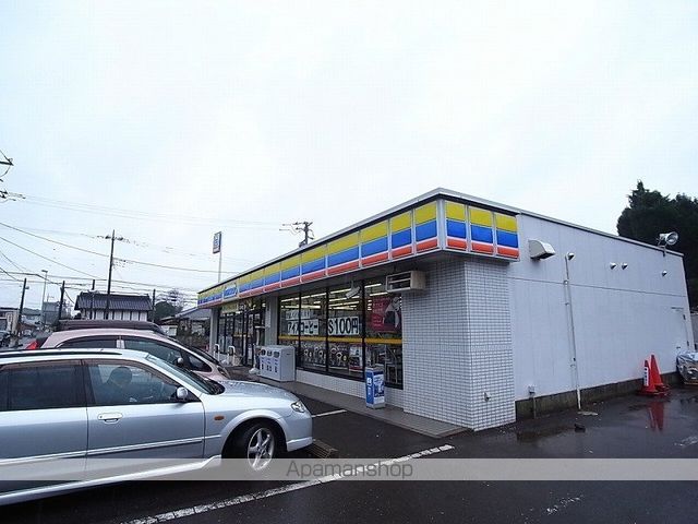 レオパレスカメリアひたち野Iの周辺写真