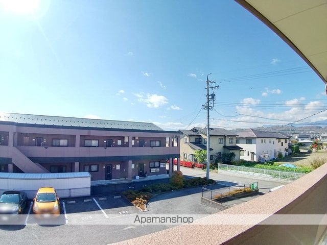 HARP WINDのその他写真