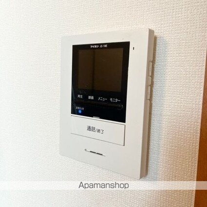 レオパレスグリンデルワルド[1K/20.28m2]のセキュリティ