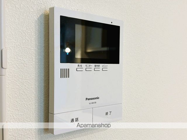 アーテルの内装写真