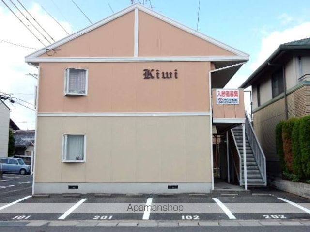 KIWIの外観写真