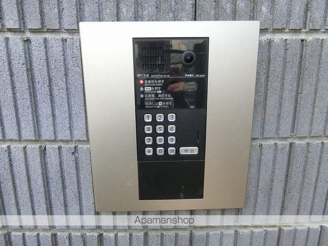 サークルハウス国分寺のその他写真