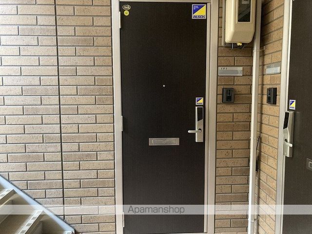 コンフォールの玄関写真