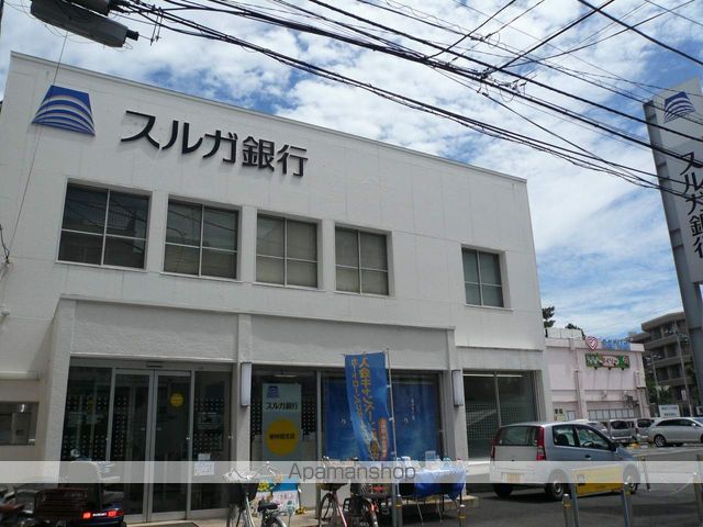 カロディカーサ相模大野の周辺写真