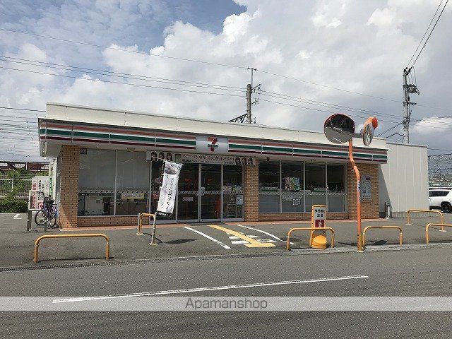 グランディールブライトIIの周辺写真