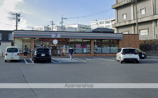 アーバニアサフランBの周辺写真