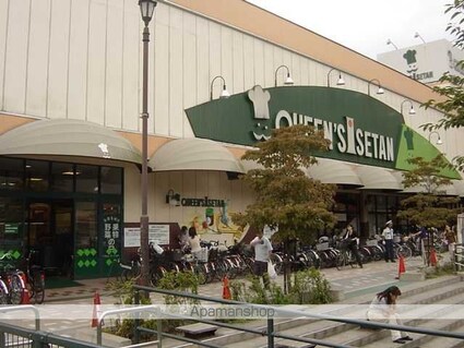 グリーンプレイス[2LDK/51.3m2]の周辺1