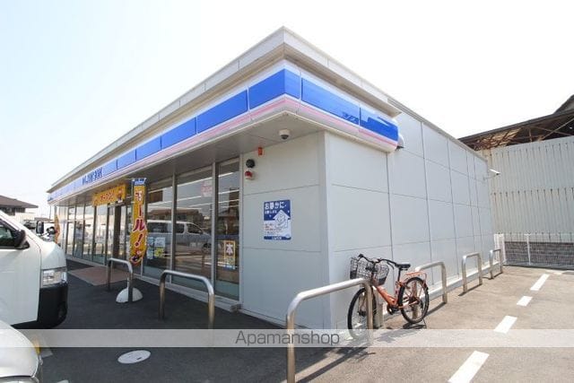 ファミーユコスモの周辺写真