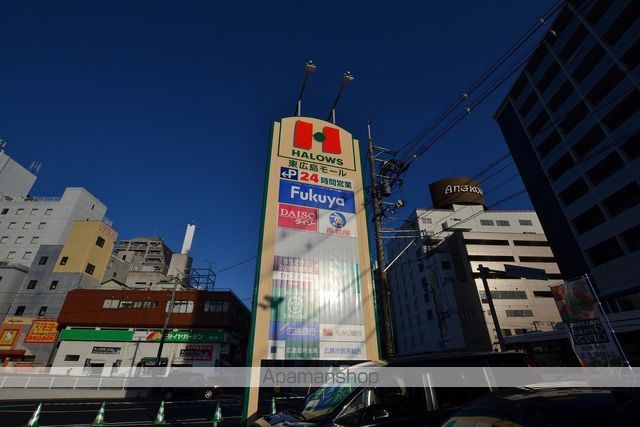 ASTEP西条の周辺写真
