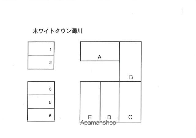 ホワイトタウン濁川のその他写真