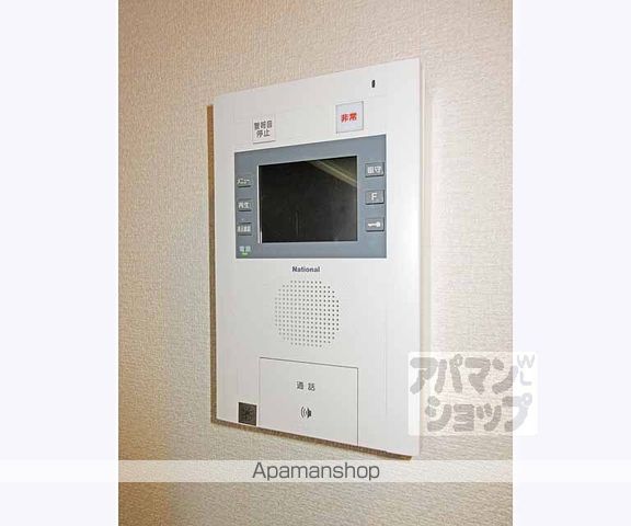 コンフォーレ栗栖野の内装写真